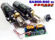 Tauchsystem TAE500-6V 540  Sensor 